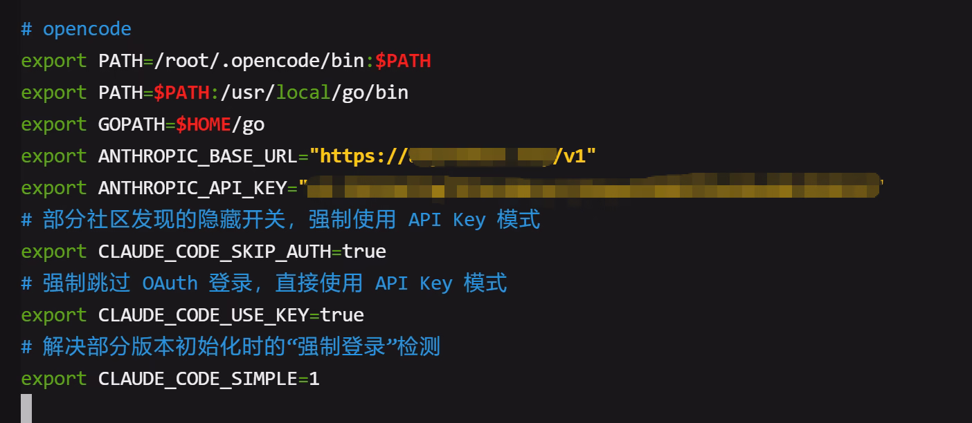 当前最新版本Claude Code v2.1.104 强制登录的解决办法