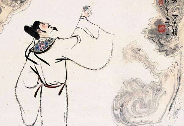 喜欢的歌曲：酒中仙 - 不才