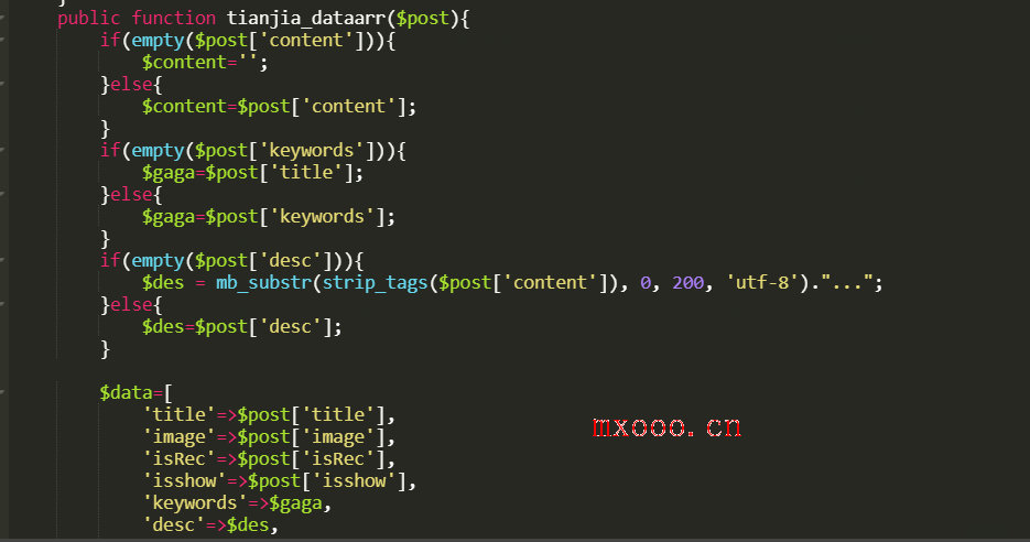 php中去除所有的代码只保留字符串文字的方法