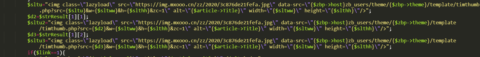 给网站添加lazyload.js懒加载图片