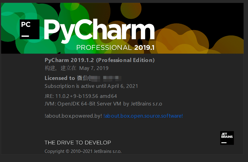 pycharm最新可用的激活码以及汉化文件下载
