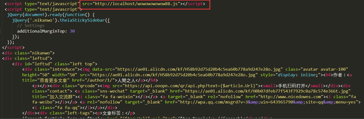 博客网站侧边栏跟随固定浮动的效果