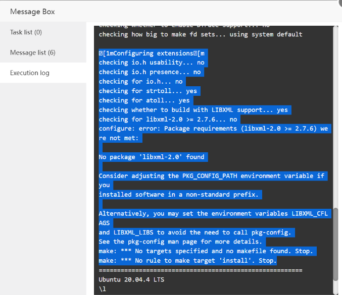 宝塔安装php提示成功实际失败的解决办法