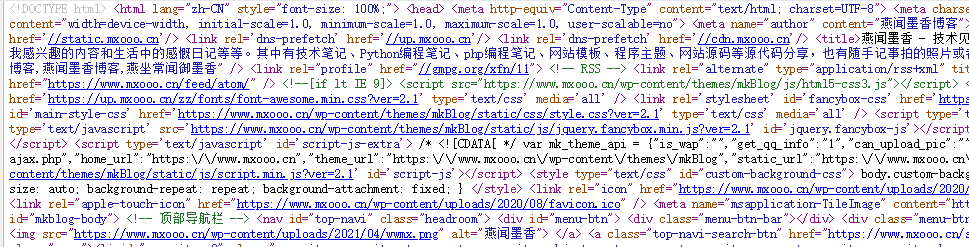 wordpress纯代码实现前端页面压缩