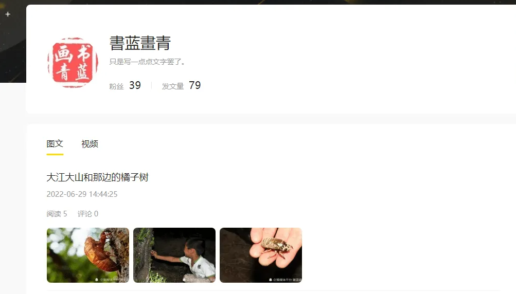 恰好买到我比较喜欢的一个域名