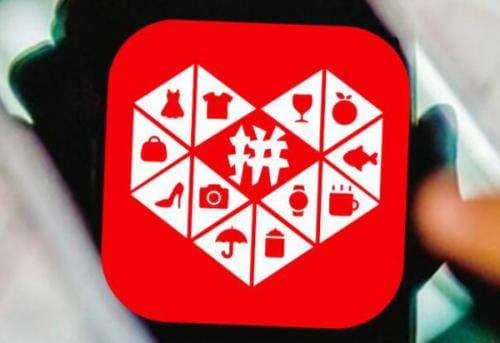 拼多多开网店其实不算是特别的好做