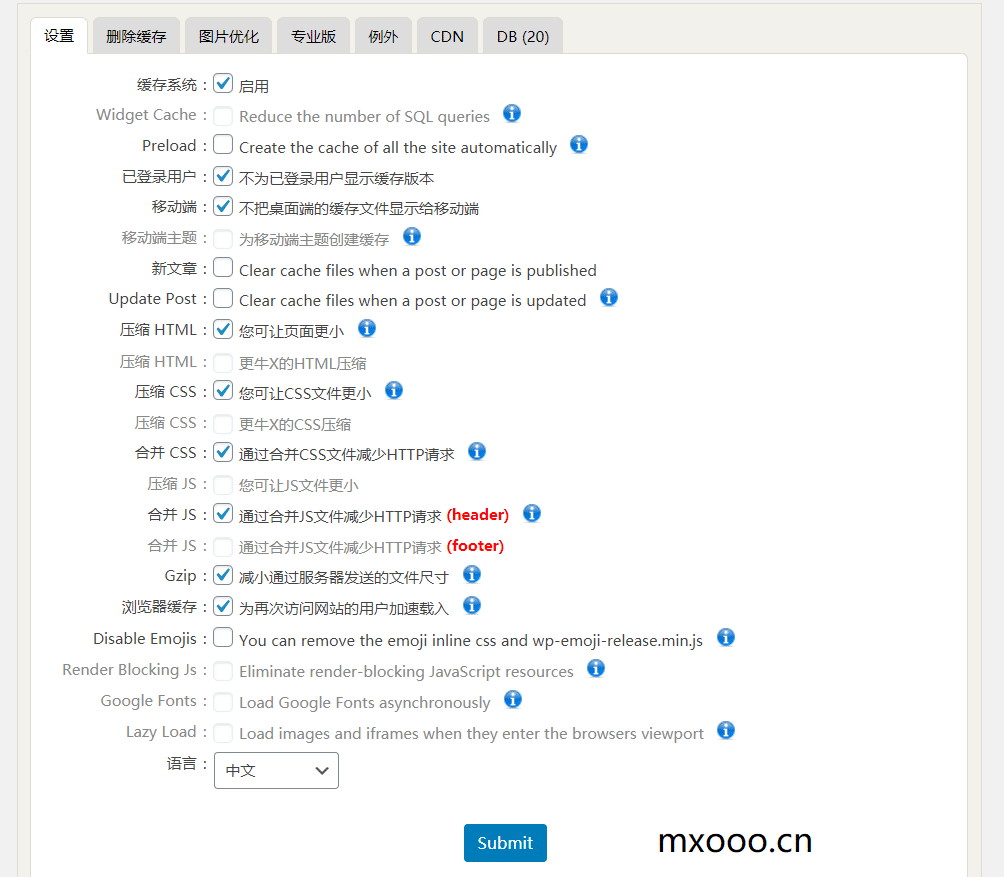 wordpress超级强悍的缓存加速站点插件