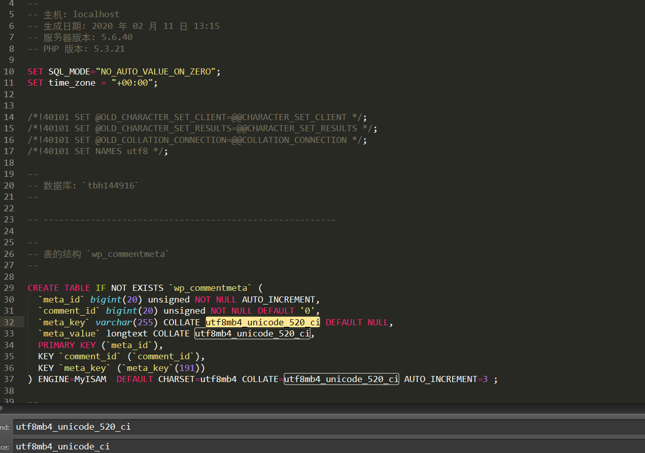 WordPress 导入数据库报错 解决办法