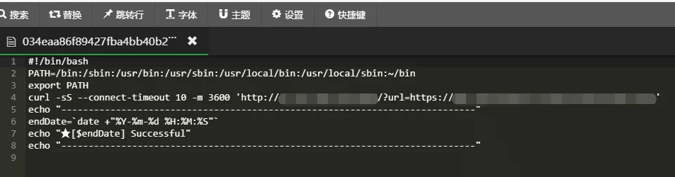 宝塔面板怎么备份已经创建的定时任务