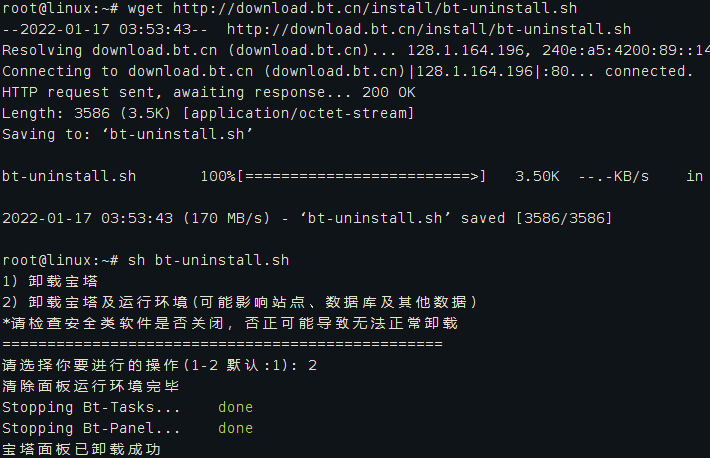 宝塔面板安装环境一直等待中怎么解决？