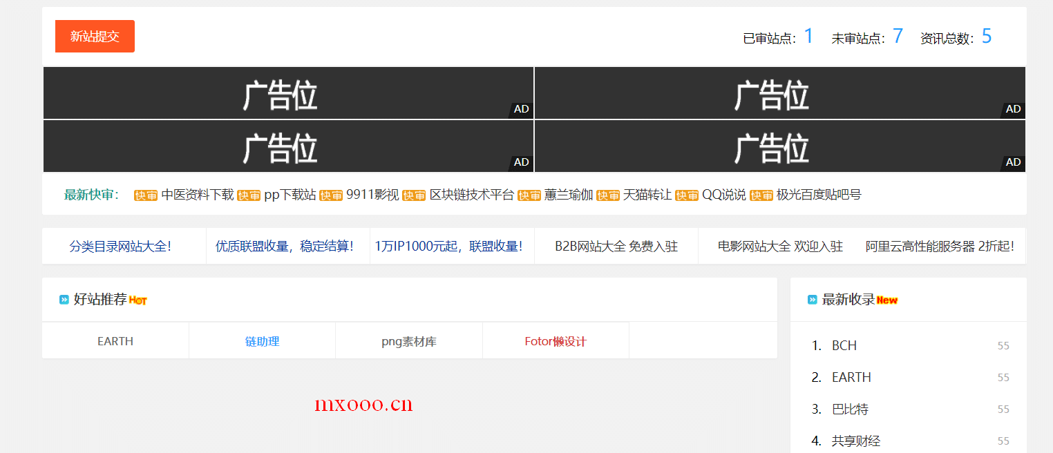 thinkphp框架模板输出时候html代码被转义解决办法