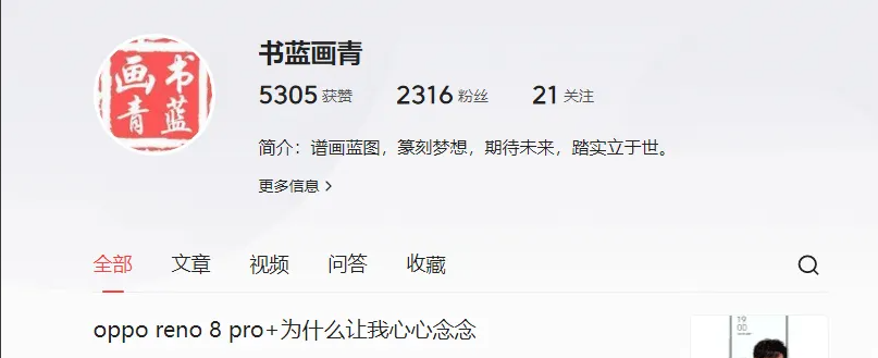 恰好买到我比较喜欢的一个域名