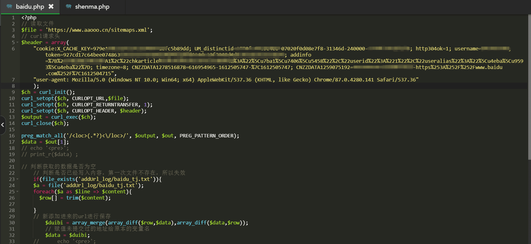 修复失效的php代码的抓取功能