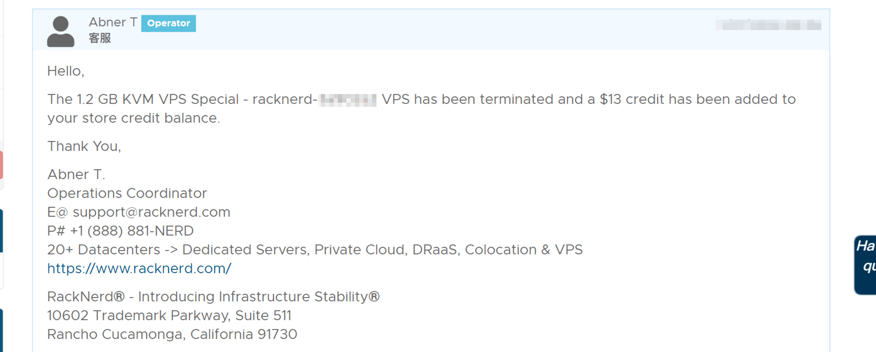 记录一次racknerd退款流程
