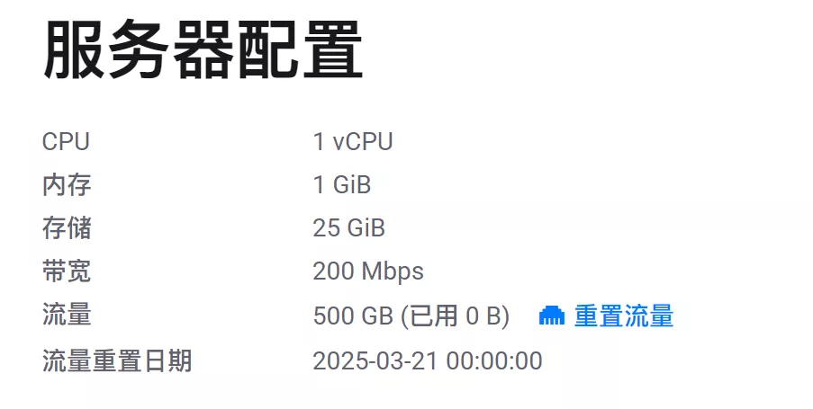Claw日本无国内优化测评，可参与内存翻倍活动