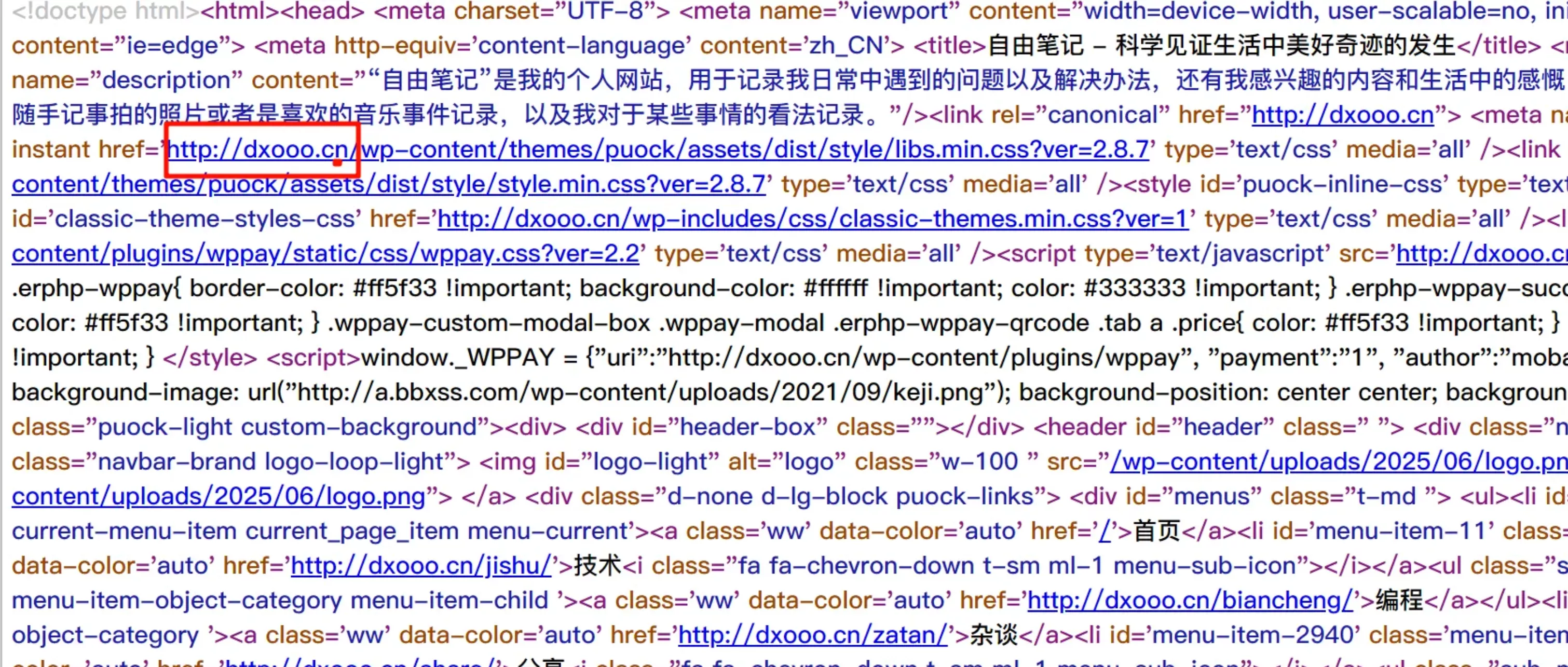 wordpress搬家开启https无效的解决办法