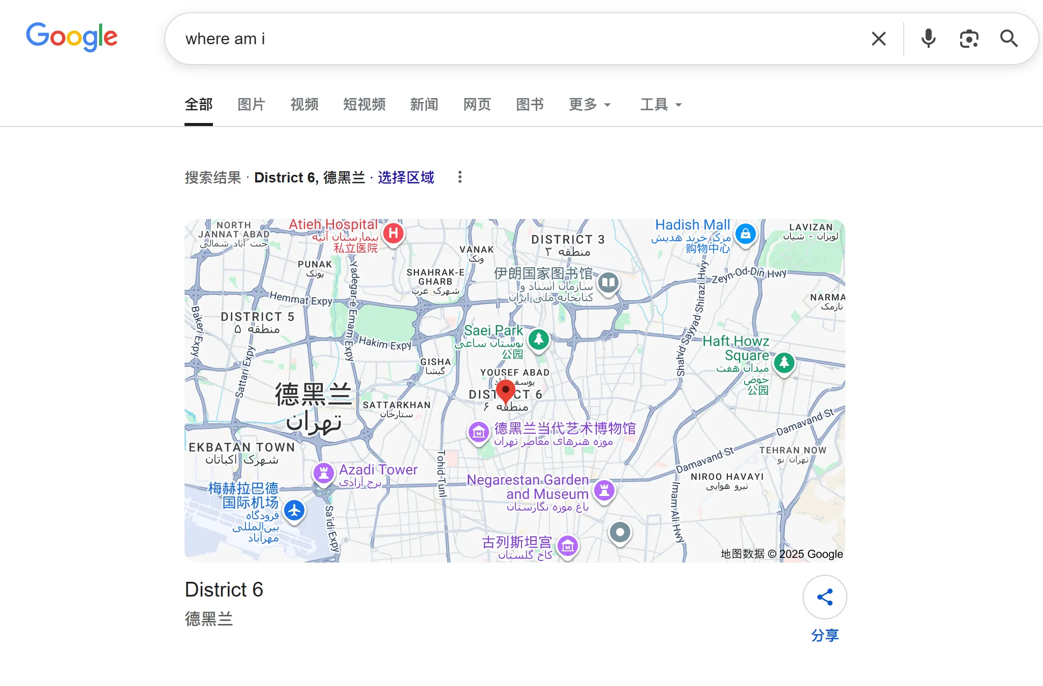 时隔24小时，再次测试 HostDzire SFO 4C 6G 100GB 25T(出站流量) 56刀/3年