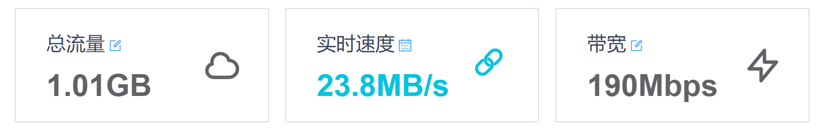 Alpine不使用脚本开启内置bbr